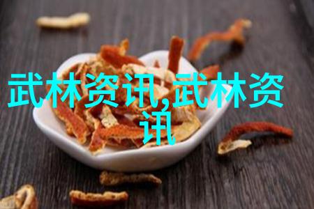 翩跹星辉探秘古风仙盟中的唯美名字艺术