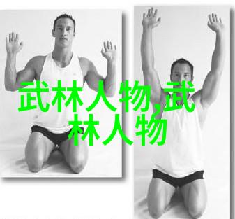探索爱的极致日本BD版情感戏剧之美