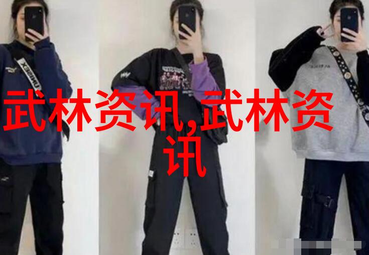 气功禁练十大名门气功界的禁忌