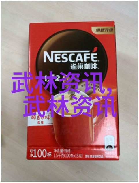 好听的帮会名字干净 我的助手是如何找到的