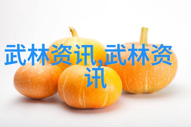 霸气军团逆袭的先锋