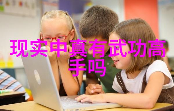 在金庸的小说世界里是否存在一种能够瞬间提升个人实力的秘籍或方法如果有它将被排在什么位置呢