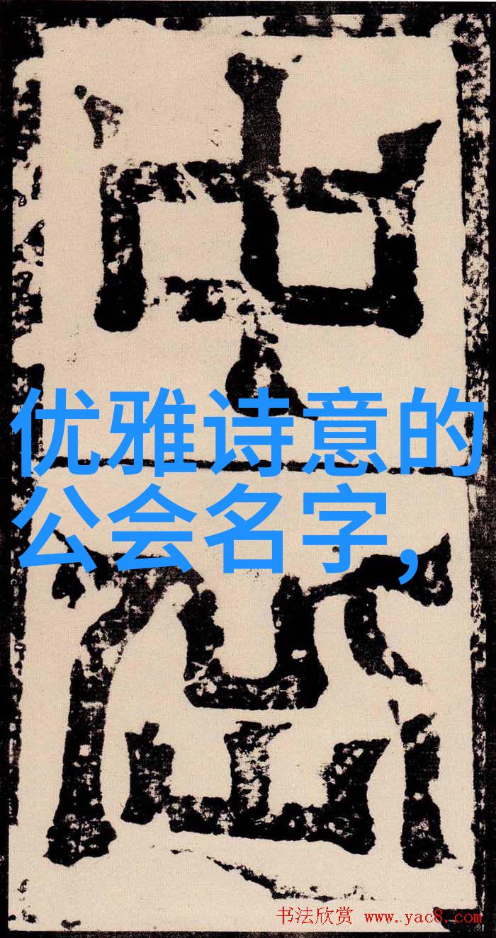 2009优酷空间-从0到12009年优酷空间的初创故事
