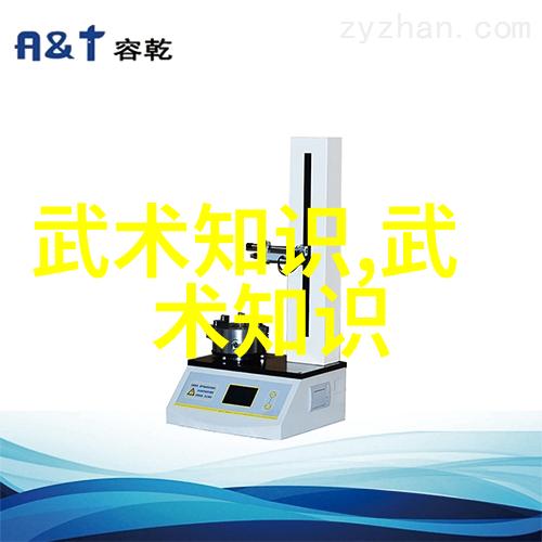 幽冥帮派录古风秘密之名