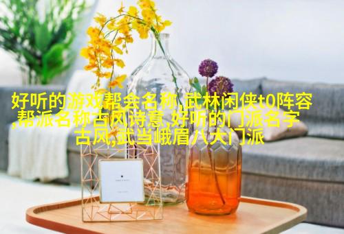 虽然他没有帅过黄轩，但是靠胸肌腹肌满身肌肉成为万人迷