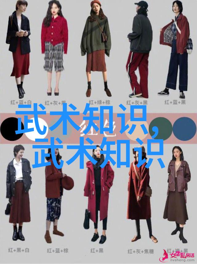 神秘修真揭秘中国古老门派腾挪架太极拳的奥秘
