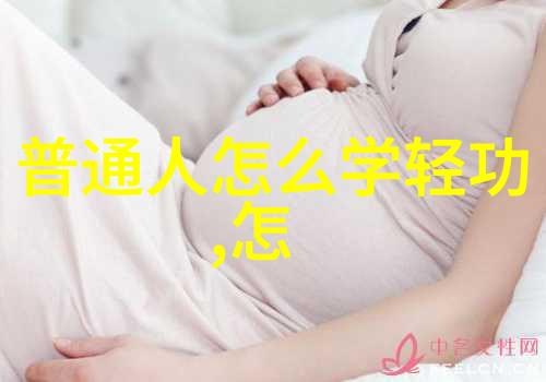 禁用武术的网站-武林沉默揭秘那些禁止练习武术的神秘网络社区