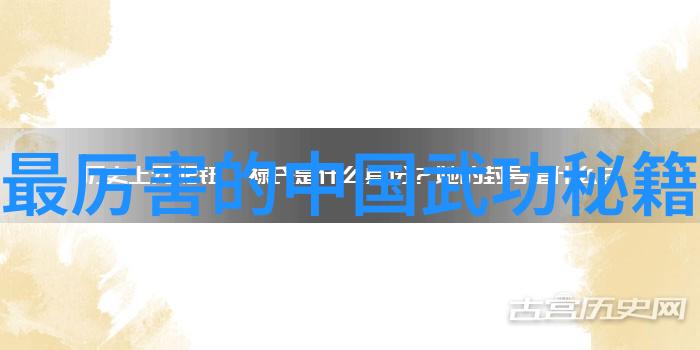 好听的帮会名字儒雅 我的帮派月下清风幢