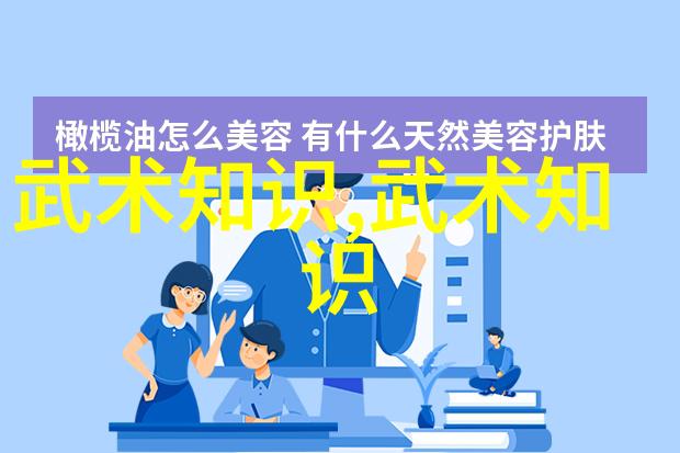 大叔别想逃老哥你跑得快但命运的捕手总是能追上你