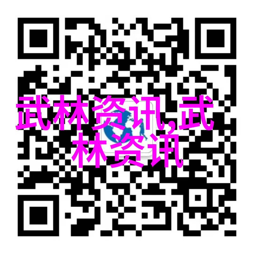 功夫怎么练内功修炼外功训练形意悟道
