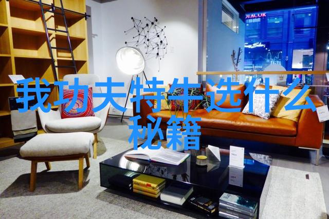 形意拳哪个流派厉害小手揽天探秘小手拳的绝技