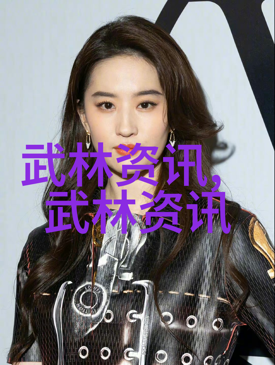 武林人物我在江湖中遇见的那些忘不了的人