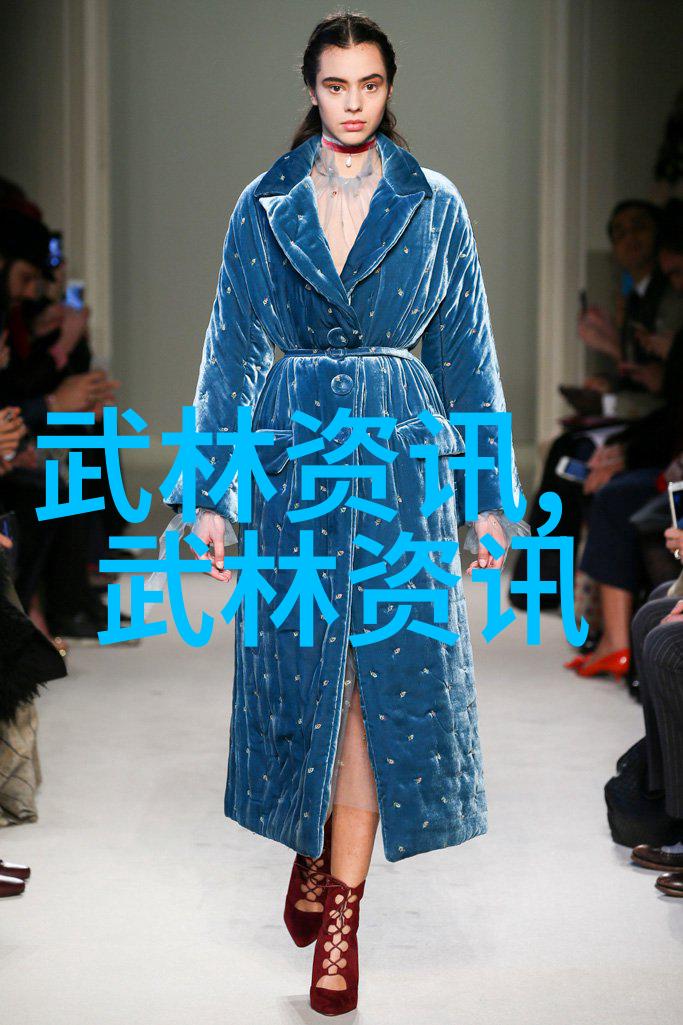 古风帮派三字辉煌千秋传说