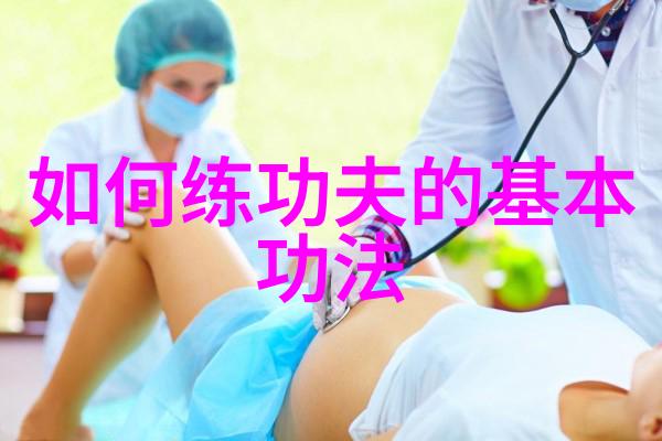 武侠世界-剖析现存的门派江湖中那些被遗忘与新兴的流派