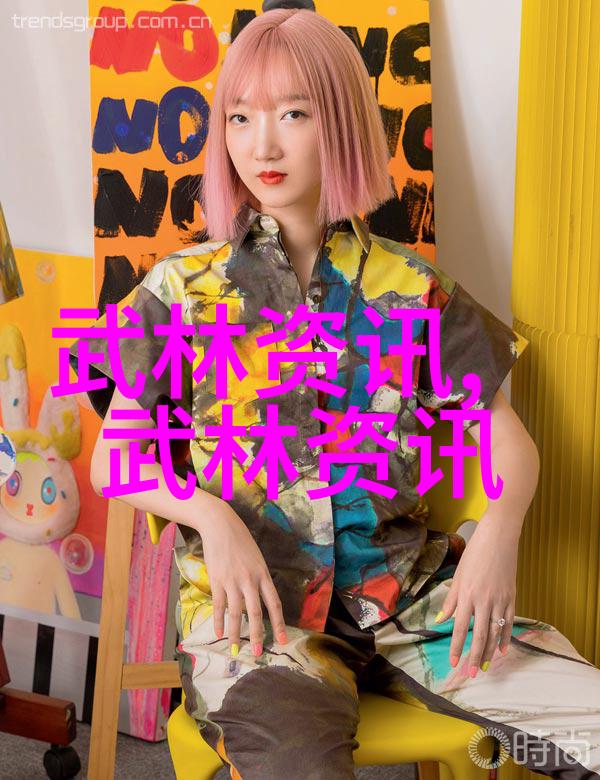 中国功夫之谜探秘太极拳与养生之道