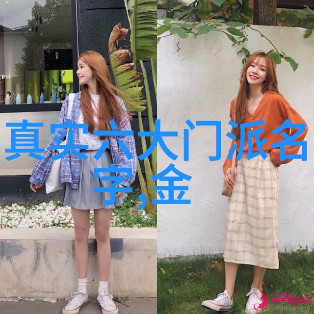 在金庸笔下太极拳进境三意三形说能否与绝世神功排名相提并论张大辉
