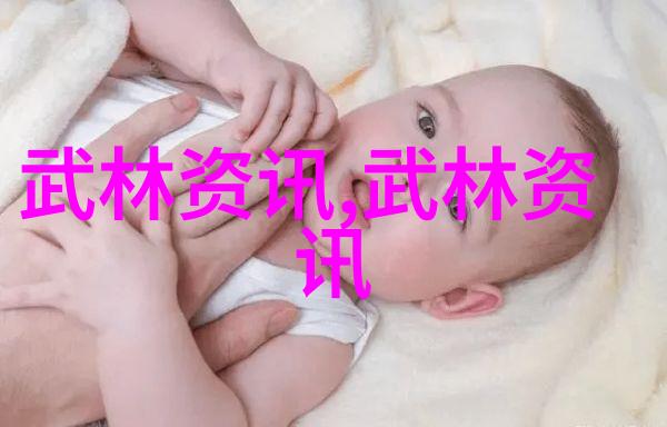 星际联盟遥望古今的长河