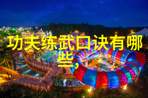重生之黑道女王霸权的归来与爱情的诱惑
