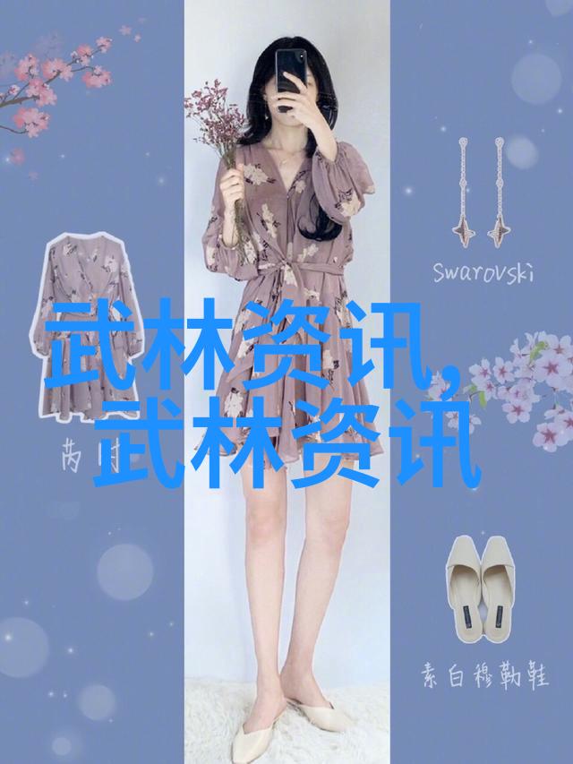 和谐之声与战锤的共鸣好听公会名字全集