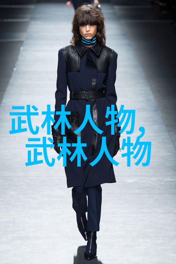 武道修为之分从基础到巅峰的探索