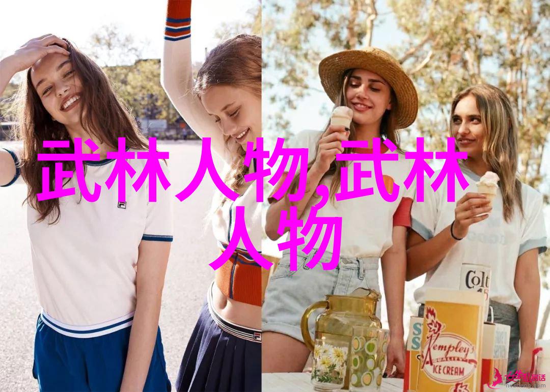 游戏古风帮派名字大全唯美我来给你一份超级棒的帮派名单吧