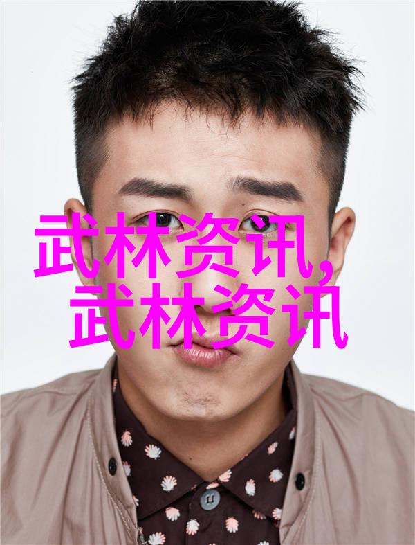 八三年武术事件我亲眼见证的那场武术大赛惊魂