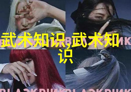 族徽绘梦如何创造一份独特的仙气氛围