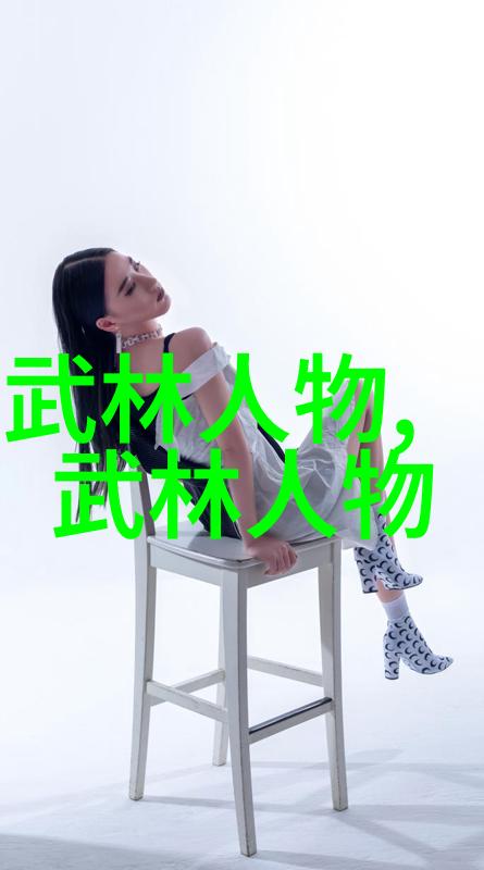 天地自然门