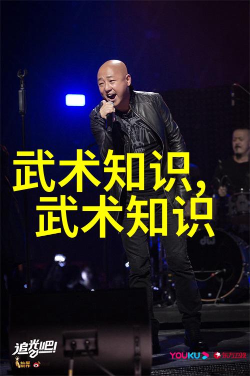 太极拳中的云手云脚是一种什么样的舞蹈般的招式