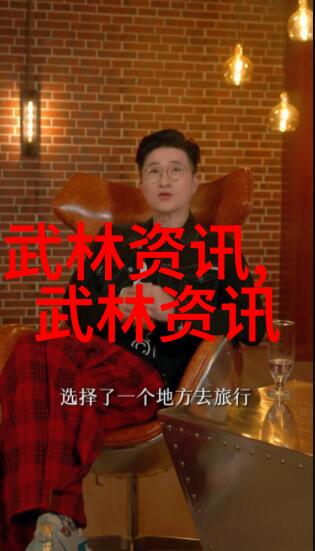 李小龙之风影沉浮