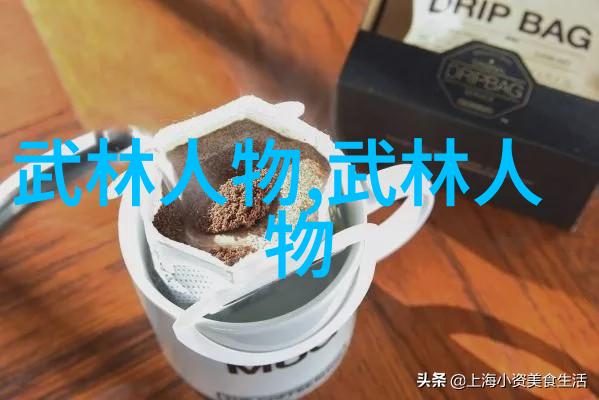 武功秘籍大全-拳法奇缘揭秘古老掌门人遗传之谜