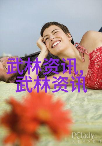 游戏宗门名字大全仙气飘飘 - 虚空之主揭秘仙气缭绕的游戏宗门命名艺术