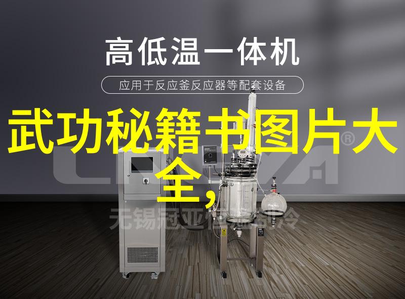 在自然的环境中壶铃练腿的动作探索医疗器械论坛分享