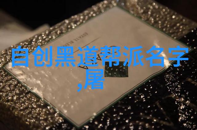 外家拳法之巅峰速度快如风力大若雷霆