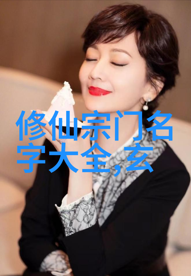 太极拳24式慢动作详细解析太极拳基本技巧气功养生