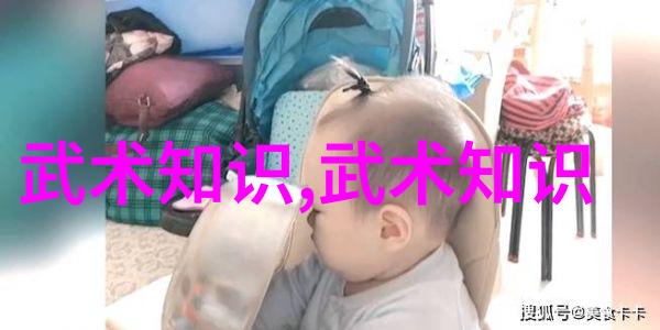 秘籍之谜六字掌控风云