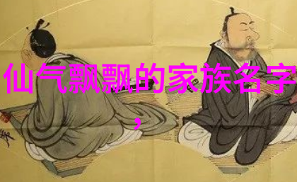 夜行的哀嚎探索晚上开车时那难以忘怀的声音背后