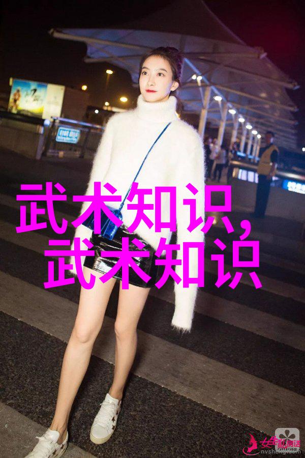 昆仑太极门中国修真门派的真实存在与秘密物品