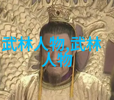 中国武术拳法体系的探究与分类