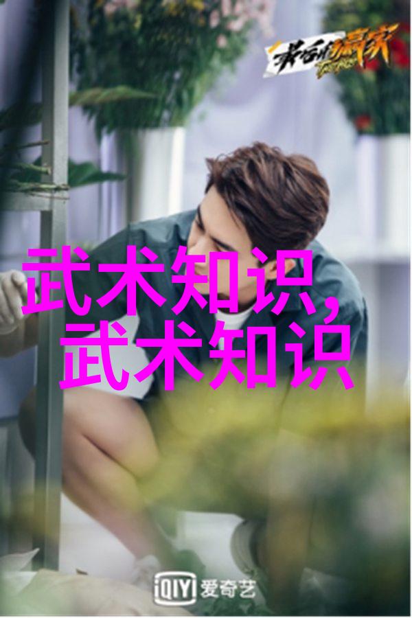 社会热点贝克汉姆关注女足世界杯中国对英格兰今日足球最稳三串一推荐