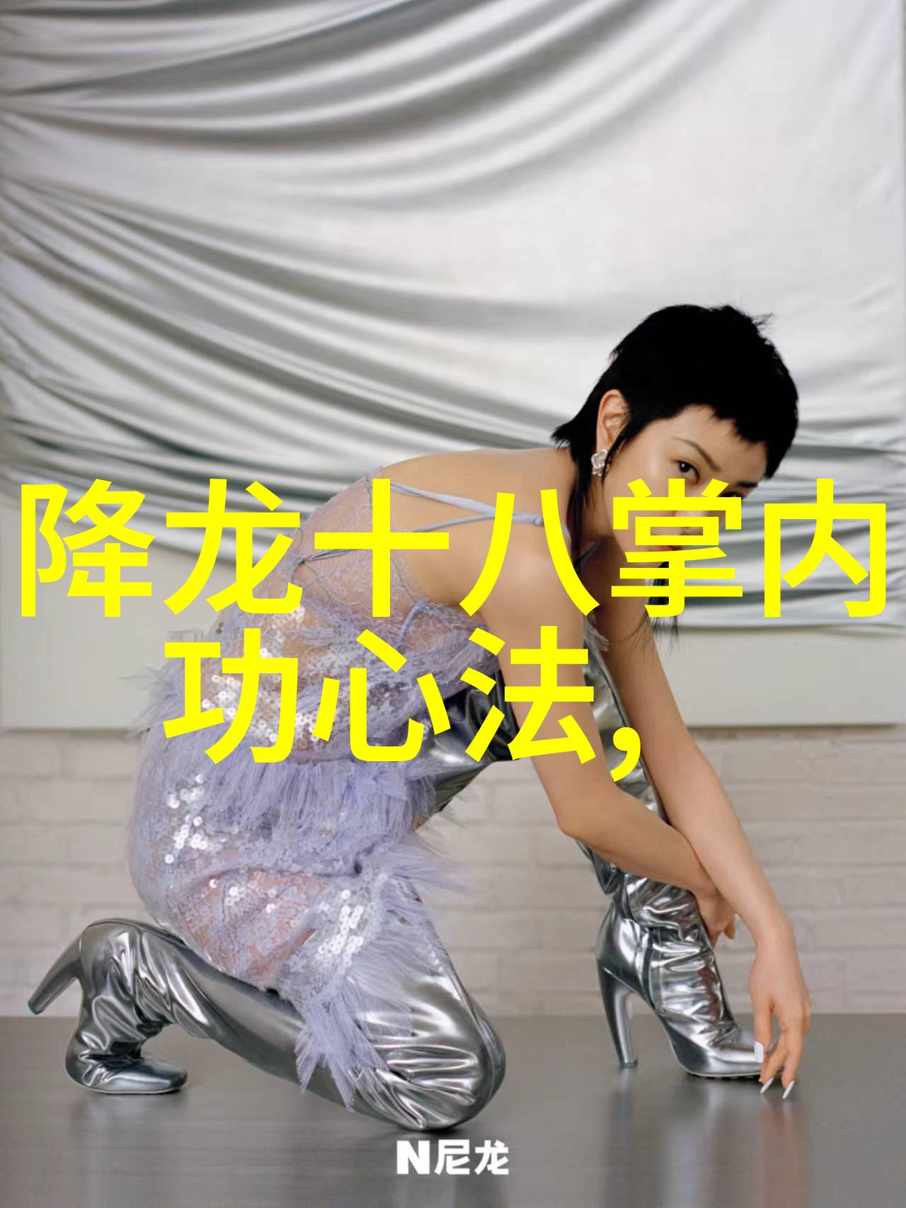中国武术秘籍书咱们爷爷的拳谱秘笈