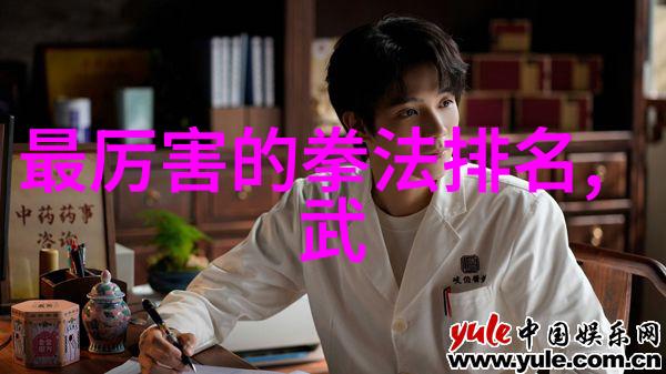 如何快速学会轻功咱们来聊聊这门神秘的武术