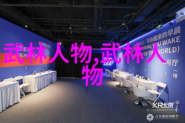 国足签运虽遭闪失仍可补救14亿人难寻11名能踢球者
