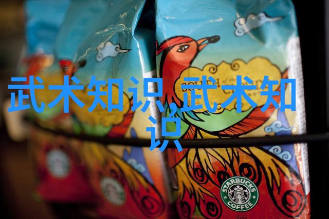 亳州二手绅士台球桌报价如同古老的棋盘记录着每一滴汗水与智慧的交响曲