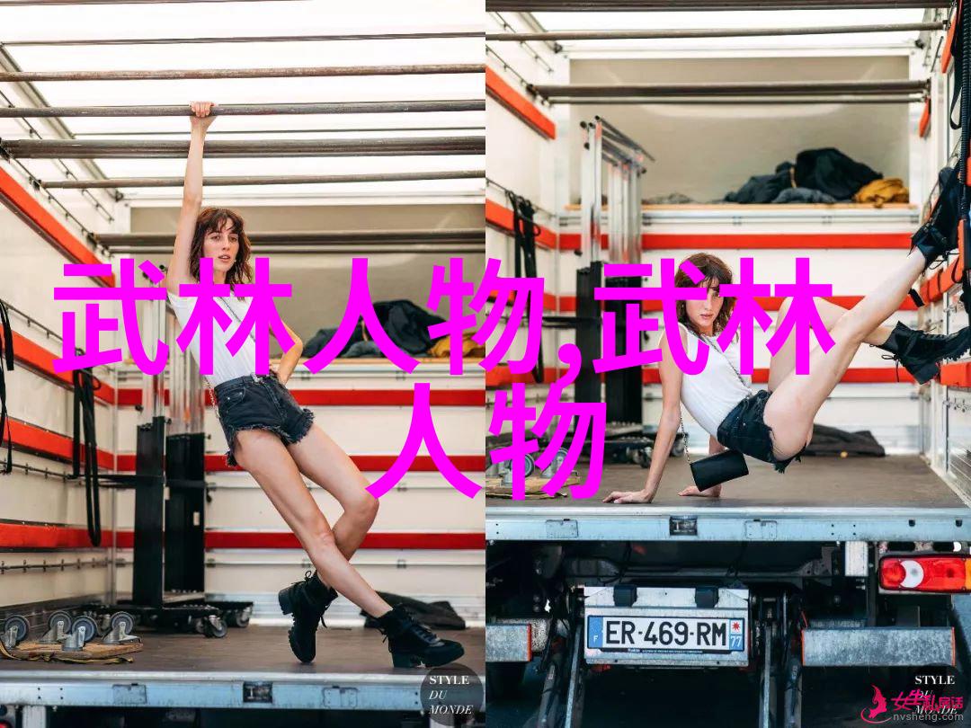 互联网安全-揭秘十八款禁用软件APP葫芦娃背后的隐患