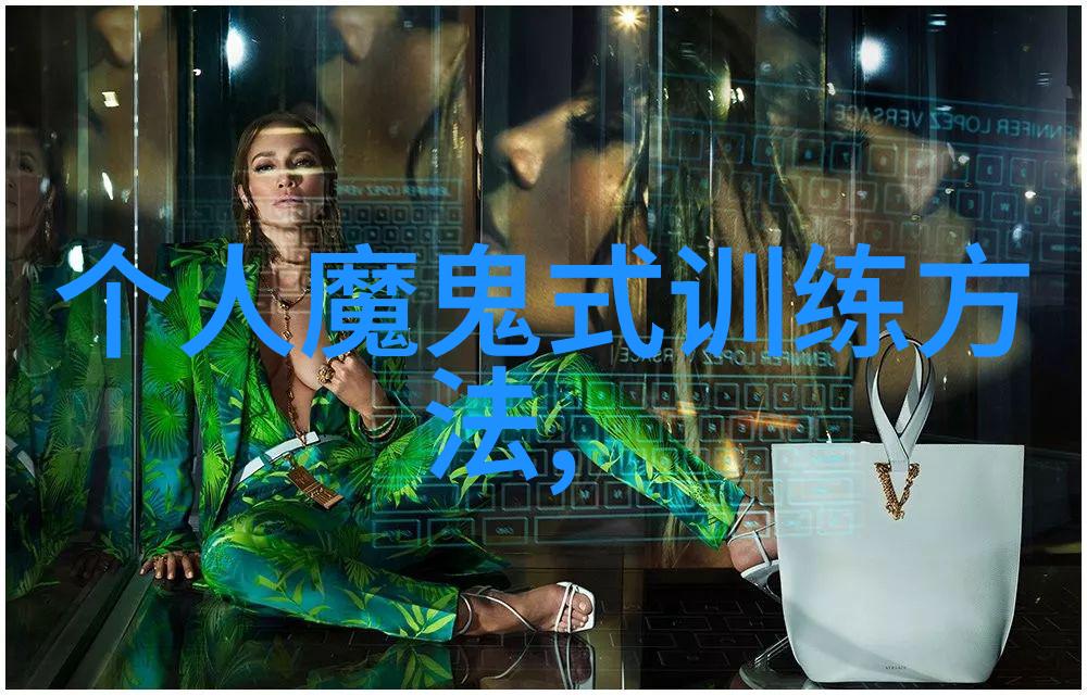 文雅霸气的帮会之名探索两个字的魅力
