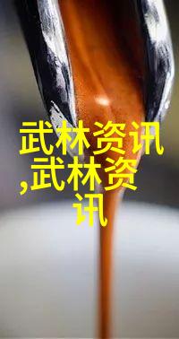 金庸小说所有武功名称大全-江湖千年探秘金庸武林万技
