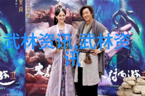 为什么你越叫顶的越猛社交心理学中的集体效应与自我表现动机