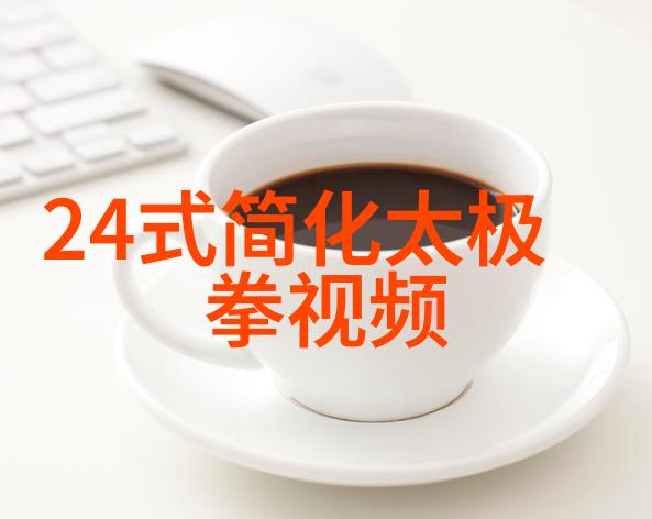 横练功夫排名江湖中最强的武林高手是谁