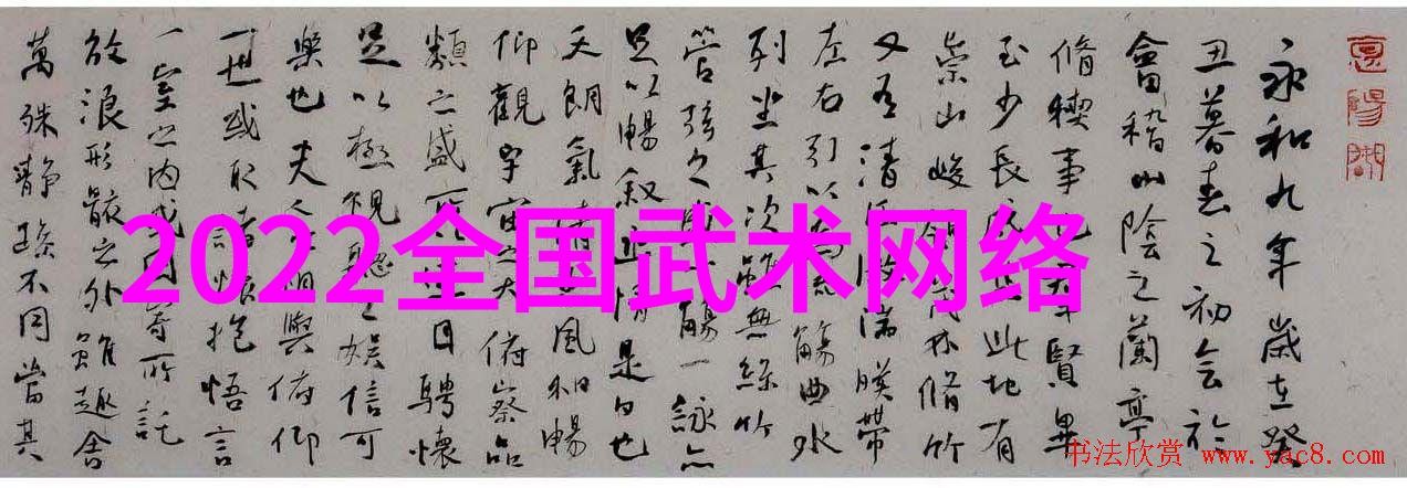 一边品尝美味一边体验刺激揭秘胸膜下免疫系统的奇妙之旅